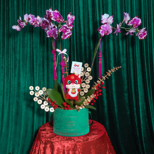 Prosperous Jade Elegance