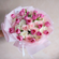 Blushing Blooms Bouquet