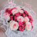 Spring Into Love