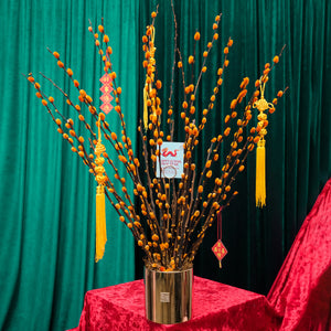 Fortune Burst - Small Gold Vase
