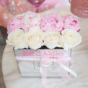 Roses & Peonies - Silver Mirror Box