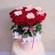 Haute Roses & Gerbera - Midi Round Box w/ Wrapper