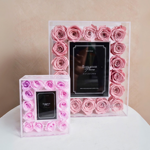 Fleur Frame