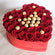 Roses & Ferrero Mix - Large Velvet Heart Box
